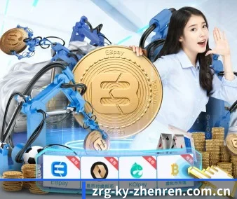 开云真人 APP